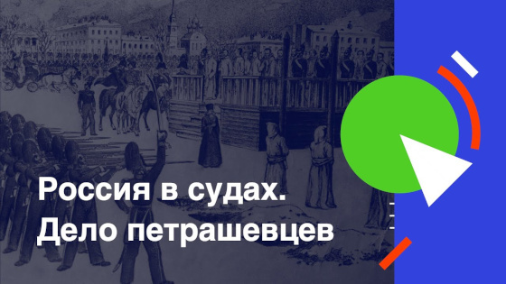 Открыть видео на YouTube